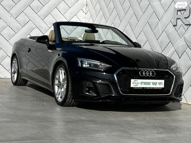 מודעת רכב אאודי A5