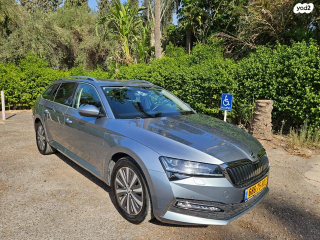 סקודה סופרב