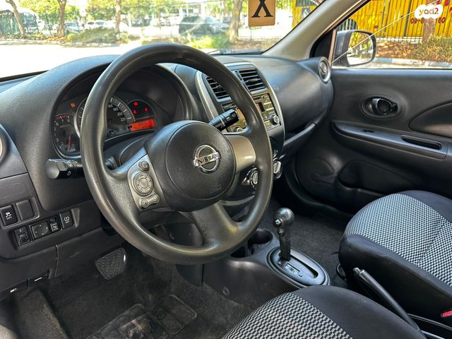 ניסאן מיקרה