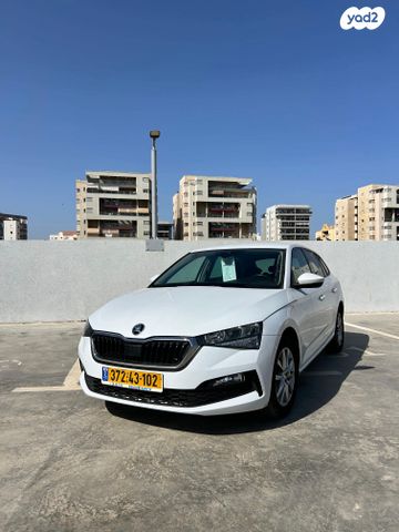 סקודה סקאלה