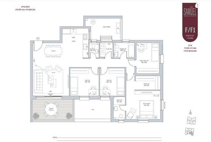 סמטת ש"י עגנון 8