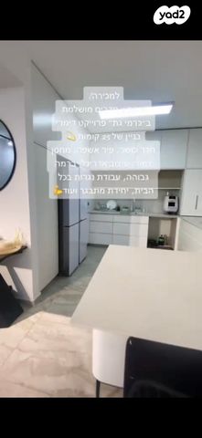 הנרייטה סאלד 10
