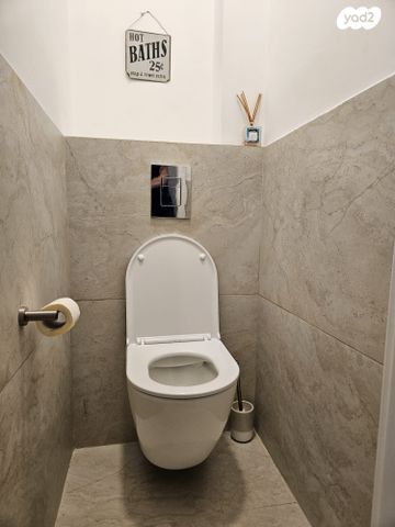 דירה, אליהו קראוזה 22, אגרובנק, חולון