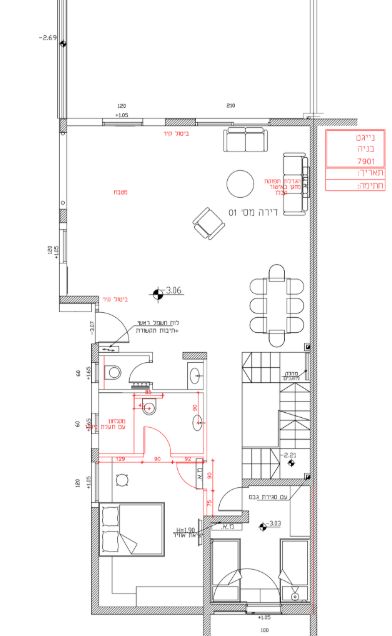 דו משפחתי, ענבר 79, נעלה, נעלה