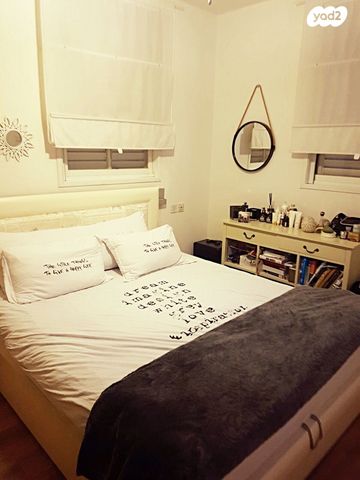 דירה, מוצא 5, מרום נווה, רמת יצחק, רמת גן