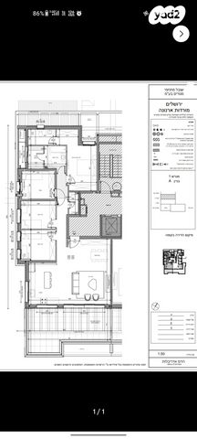 יצחק ארנסט נבנצל 1