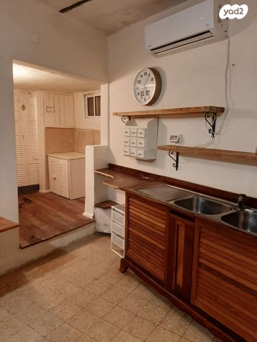 דירת גן, רבי זעירא 4, קטמון הישנה, ירושלים