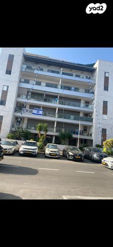 יחידת דיור, רחבעם זאבי 34, גרין ועם, חולון