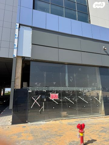 חנויות/ שטח מסחרי, הבורסקאי 1, פארק עסקים ירקון / אזור תעשיה סגולה, פתח תקווה