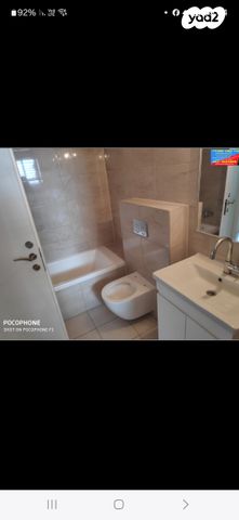 דירה, שיכון רסקו, קרית אונו