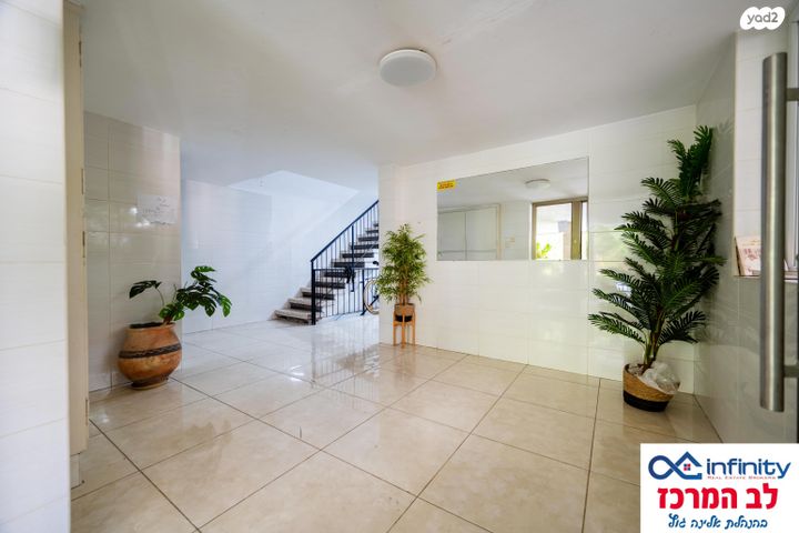 דירה, חפץ חיים, המרכז השקט / מרכז העיר, פתח תקווה