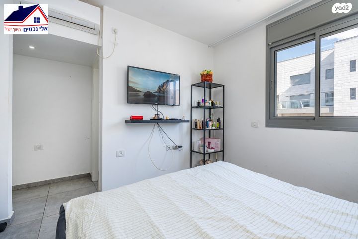 דירה, תנופה 6, מעו"ף, חריש