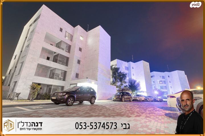 דירה, אגם דלתון, שקמים ואגמים, אשקלון