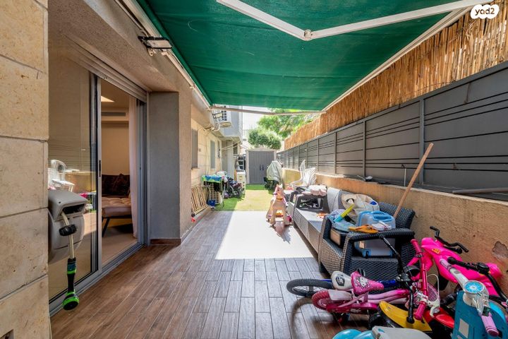 דירת גן, גבעת התחמושת, קרית שרת מערב, חולון