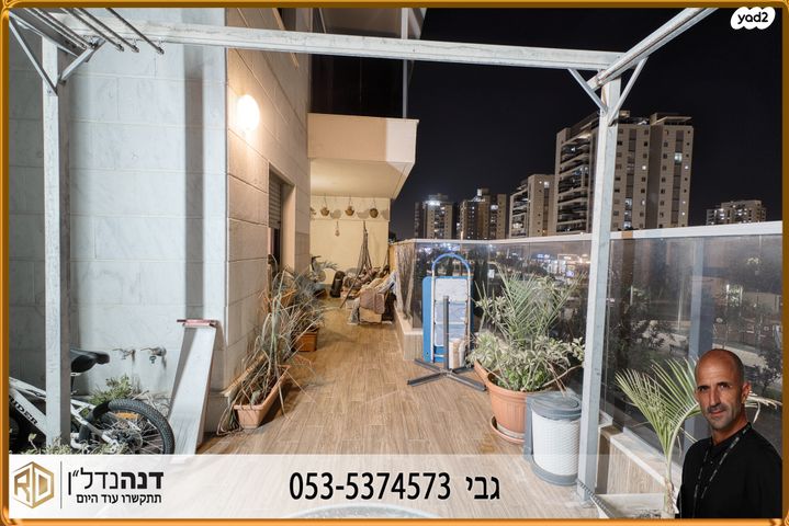 דירה, אגם דלתון, שקמים ואגמים, אשקלון