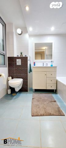 דירה, קדימה צורן