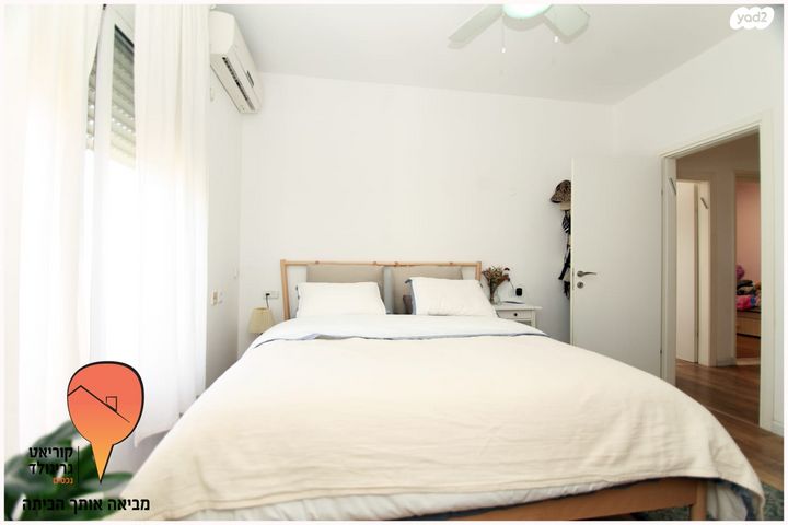 דירה, חנקין, מגדיאל, הוד השרון