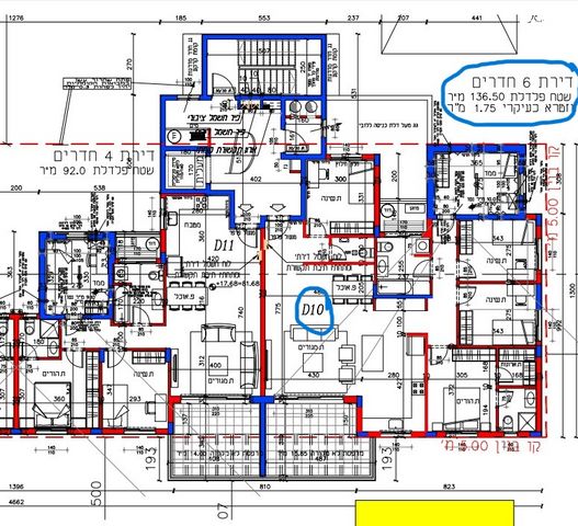 קב' רכישה/ זכות לנכס, נווה זמר, רעננה