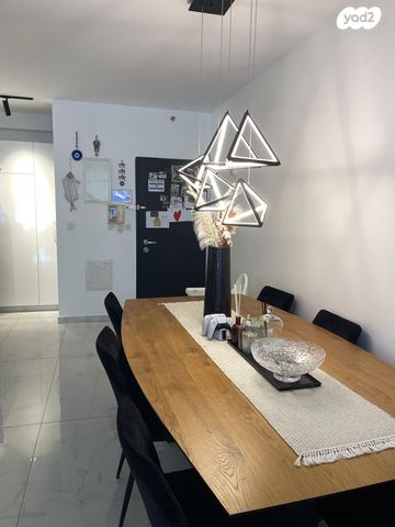 דירה, חיל האוויר, ראשון לציון