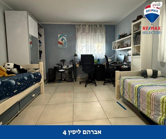 דירה, אברהם לייסין, קרית אליעזר, חיפה