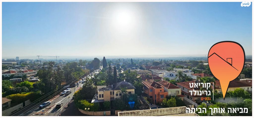 דירה, חנקין, מגדיאל, הוד השרון