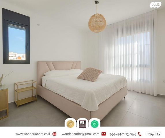 דירה, האלוף נחמיה תמרי, עליות, רמת גן