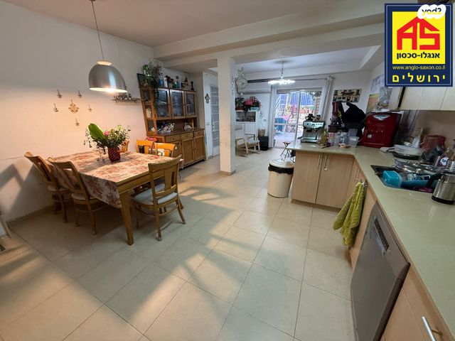 דירת גן, אורוגואי, קרית היובל, ירושלים