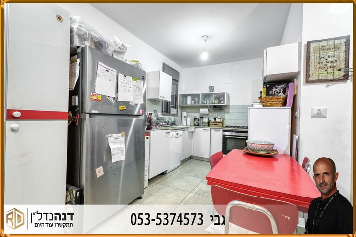 דירה, אגם דלתון, שקמים ואגמים, אשקלון