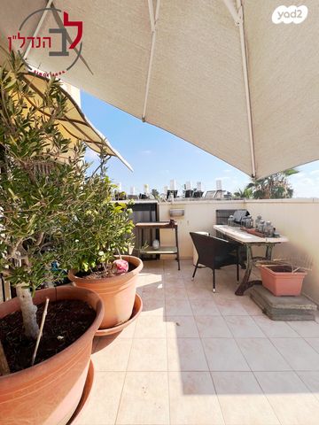 דופלקס, לוטם, אפרים, רחובות