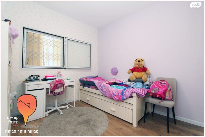 דירה, חנקין, מגדיאל, הוד השרון