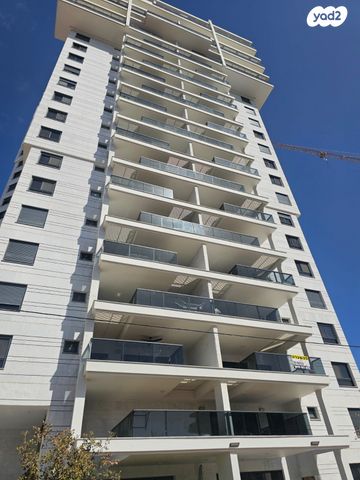 דירה, קרית אתא