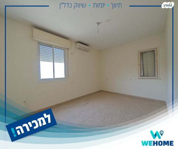 דירה, שיכון צבא קבע, שיכון צבא קבע, קרית ים