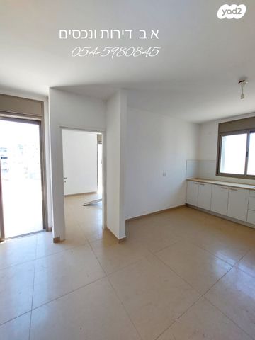 דירה, אברמוביץ', ראשון לציון