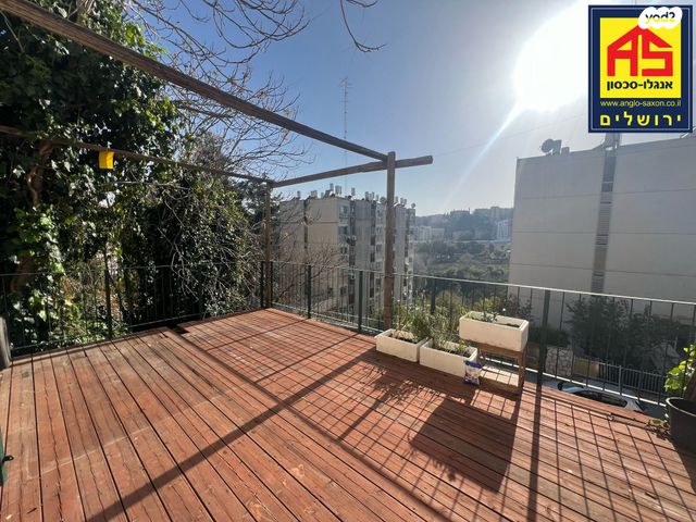 דירת גן, אורוגואי, קרית היובל, ירושלים