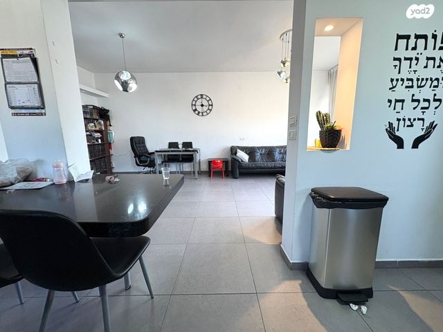 דירה, מרכז העיר, קרית אתא