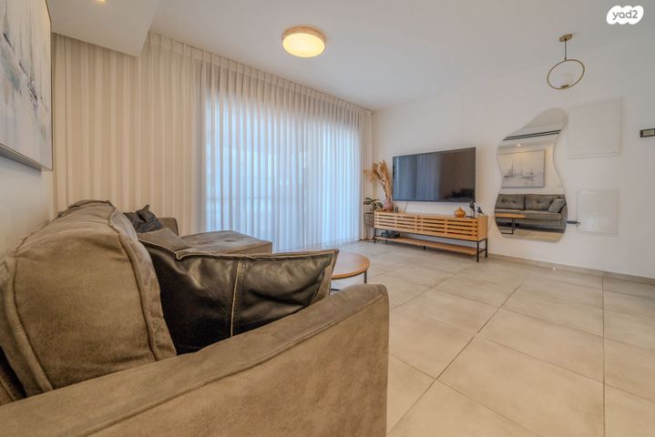 דירה, הקהילה 30, בצוותא, חריש