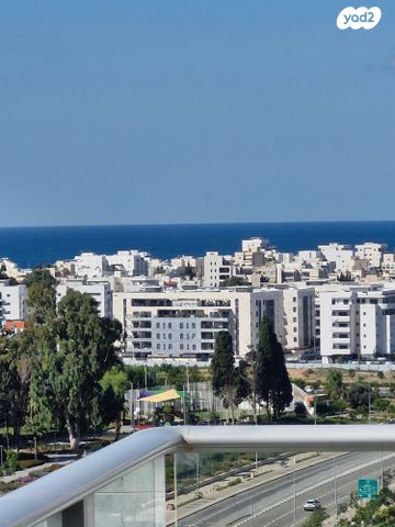 דירה, נהריה