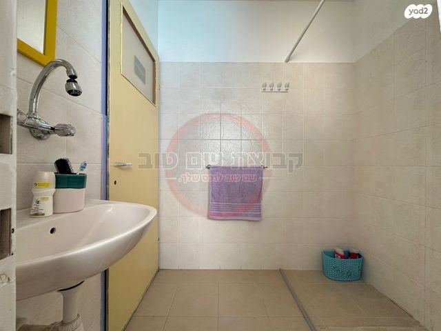 דירה, יגאל כהן, גבעת המורה, עפולה