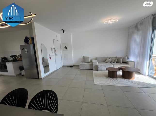 דירה, עיר היין, אשקלון