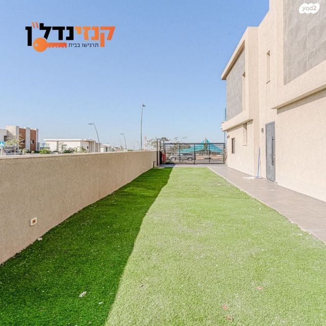 בית פרטי/ קוטג', קרית גת