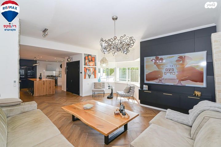 בית פרטי/ קוטג', נורדאו, חדרה