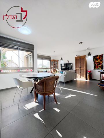 דופלקס, לוטם, אפרים, רחובות