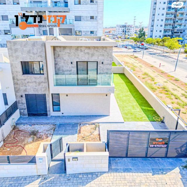 בית פרטי/ קוטג', קרית גת