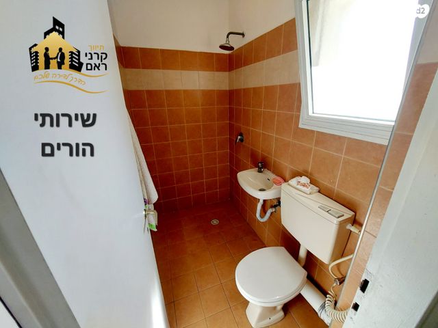 דירה, נתיבות