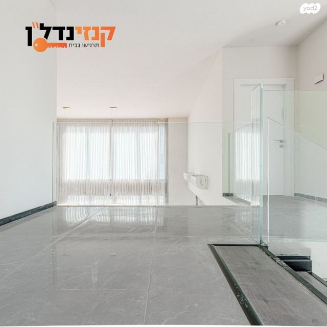 בית פרטי/ קוטג', קרית גת