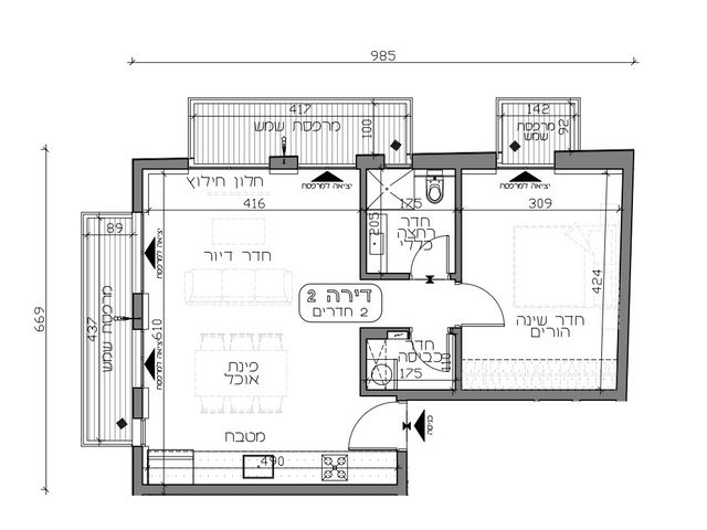 דירה, תל אביב יפו