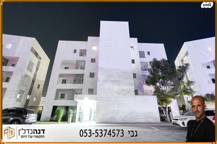 דירה, אגם דלתון, שקמים ואגמים, אשקלון