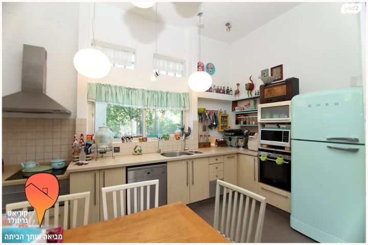 בית פרטי/ קוטג', האגוז, נווה ירק, נווה ירק