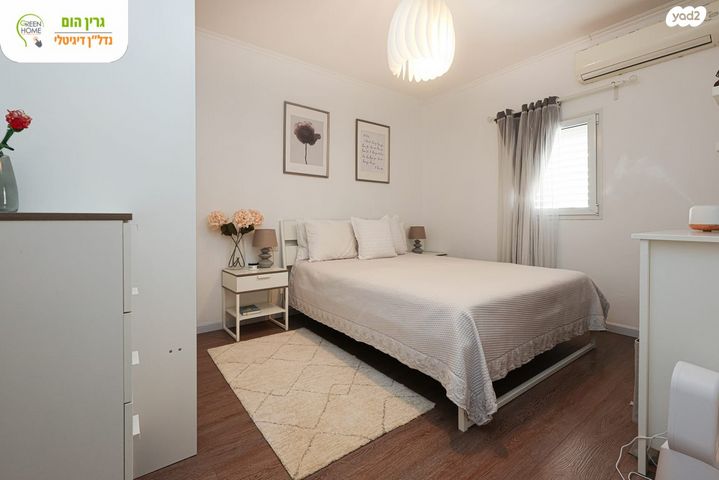 דירה, מרכז העיר דרום, נתניה