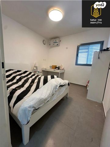 דירה, אלפי מנשה